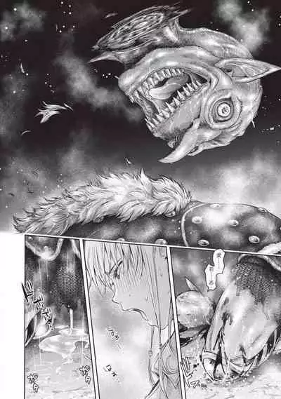 Nageki no Alicia|淫嘆的愛莉西亞