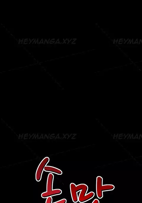 The Taste of the Hand Ch.1-37