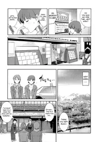 [Saigado] Hitozuma Audrey-san no Himitsu ~30-sai kara no Furyou Tsuma Kouza~ - Vol. 2 [English] {Hennojin}