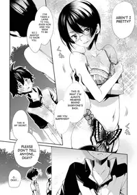 (Shota Scratch 19) [Sakusaku Kangen Noushuku (Matashita Kintama)] Brassiere D○ Soccer-bu ni Masawareru | Brassiere D Passed Around In The Soccer Club [English] [SaHa]