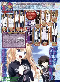 BugBug 2011-04 Vol. 200