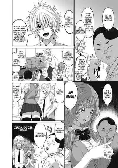 Hinamix Vol. 1-9