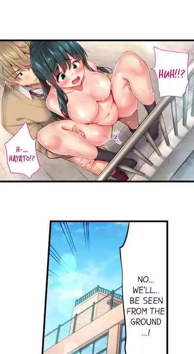 [Yuuki HB] 1 Piston de Bareru Uso ~Jishou Bitch wa Ubu ni Nureru~ | Busted in One Thrust Ch. 1 - 18 [English] [Ongoing]