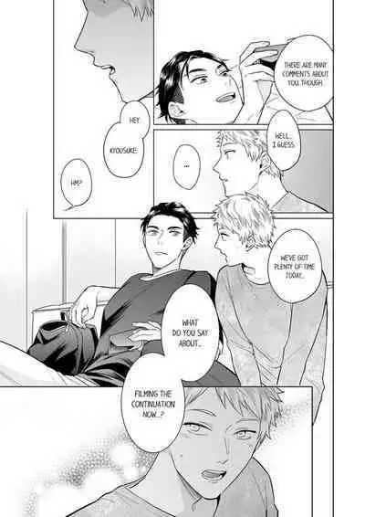 Shinyuu to Gouriteki ni Yaru Houhou 3 | How to Convince Your Best Friend to Sleep With You 3