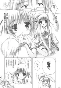 (C75) [ZiP (Kimura Hirotaka, Moekibara Fumitake)] Purism x Egoist - Pop'n Rabbit WORKS -