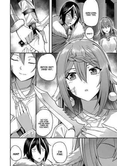 Kichiku Eiyuu | Incubus of Frustration; Savage Hero Vol.02