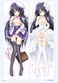 Sekai to Sekai no Mannaka de Visual Fanbook