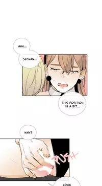 [Silverstar] Talk To Me Ch.1-37 (English) (Ongoing)
