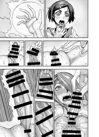 [Akumenari (Bonnari)] Isekai Futanari Tensei [Chinese] [沒有漢化]