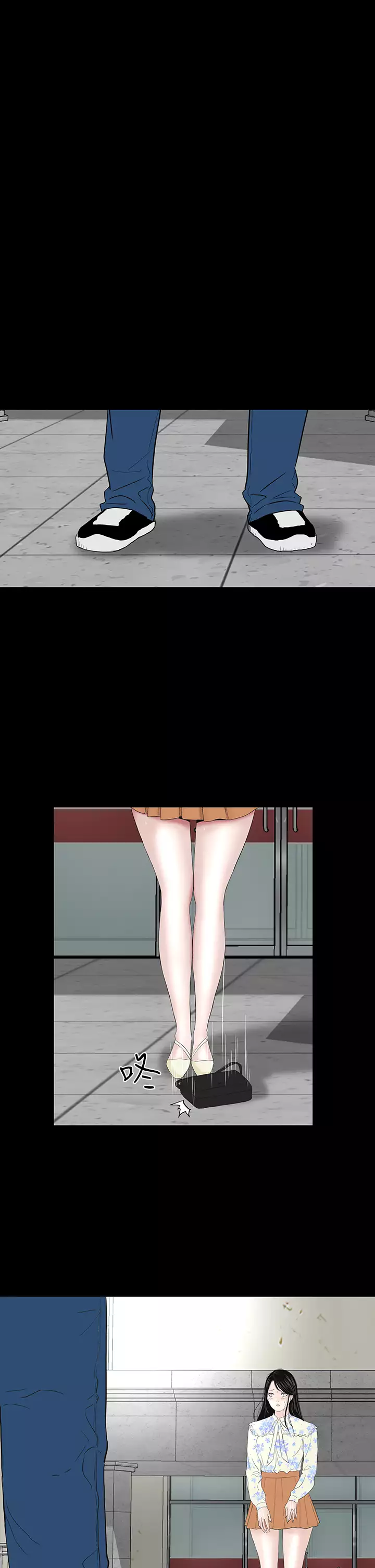 one woman brothel 楼凤 Ch.43~47END 中文