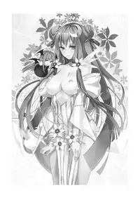 (Aka no Hiroba 7) [A-ieba K-iu] Rankaku Maternity (Touhou Project) [English]