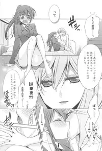 [Takano Saku] Kanojo to Watashi no Himitsu no Koi - She falls in love with her