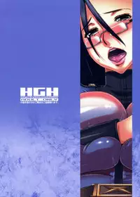 (Futaket 9) [HGH (HG Chagawa)] HGUC#04: Niimi-san wa Futa Kawaii (Space Battleship Yamato 2199)