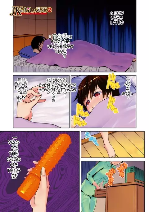 JK o Oshiete | Please tell me "JK" 1-3