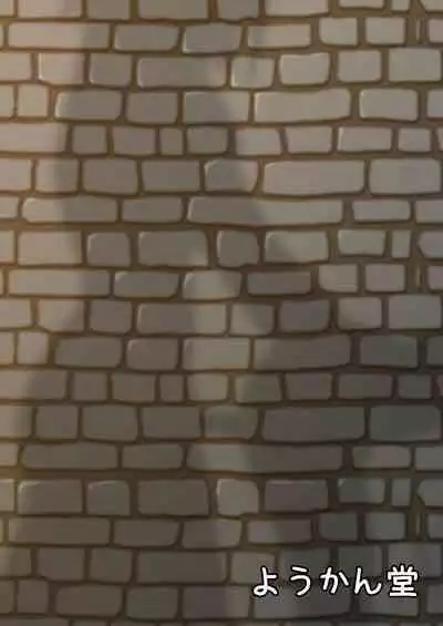 [Youkandou (Youkan)] Majo (♂) kari [Digital]