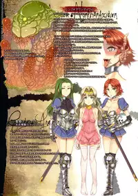 (C82) [DA HOOTCH (Various)] Bestiary II -Monster Daihyakka-