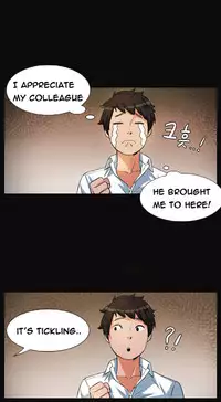 By Chance (Ep. 1-30) [English]