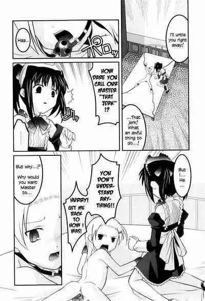 Hinadoritachi no Yakata ch 1-3