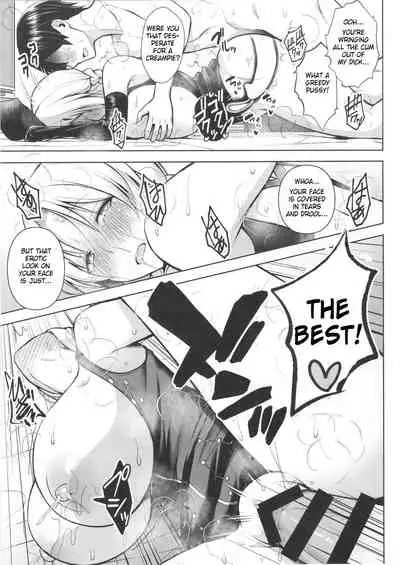 P-Cup Eirin ga Muramura Suru Hanashi