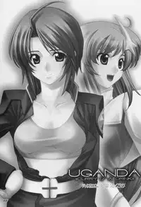 (CR37) [Oh!saka Spirits (Aiyama Toshikazu, Ugeppa, Uzu)] Uganda =Curry is a Drink= (Gundam SEED Destiny)