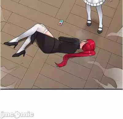 Elf Who Likes to be Humiliated Chapters 21 to 30