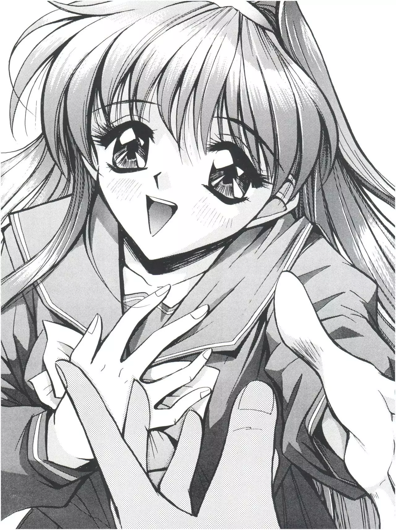 GO Akiyoshi Yoshiaki Kojinshi Soushuuhen