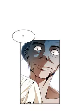 Take a Peek Ch.1-5 (English) (Ongoing)