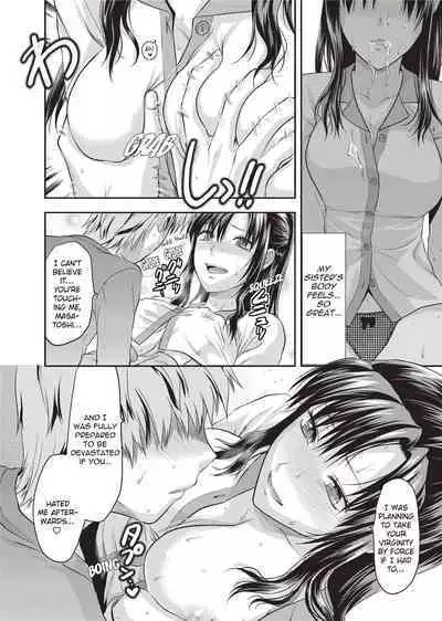 [Yuzuki N'Dash] One Kore - Sweet Sister Selection [English] [Decensored] [Digital]