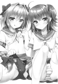 (C93) [R*kaffy (Aichi Shiho)] Boku no Master wa Otokonoko (Fate/Grand Order)