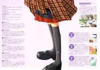 Kanon Visual Fan Book