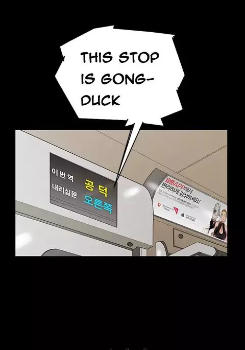 Si-Eun Ch.1-22