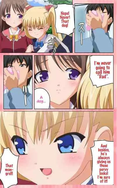 Oni Chichi 1 #1 Konamaiki na Hot Pants Complete Ban