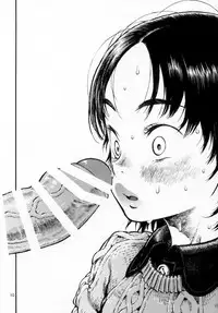 (C87) [Minori Kenkyuujo (Minori Kenshirou)] Calpis no Awa [Chinese] [沒有漢化]