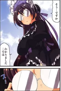 [MC] Doutei NEET no Ore ga Onna wo Hamemakutte Senningiri Dekita Hatsujou Badge