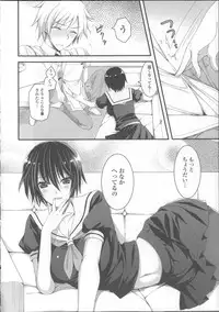 [Ayakawa Riku] Ane-Imo♥Love H