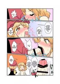 [Ameshoo (Mikaduki Neko)] Touhou TS Monogatari ~Aki Shimai Hen~ (Touhou Project) [English] [Sandwhale]