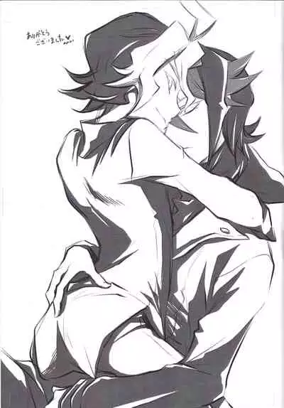 (Sennen Battle Phase 20) [rainbownina (Sopra Nina)] S won’t last a day without S (Yu-Gi-Oh! ARC-V)