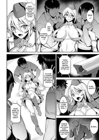 [Johnny] Dain no Meikyuu | Labyrinth of Indecency Ch. 1-8 [English] {Doujins.com} [Digital]