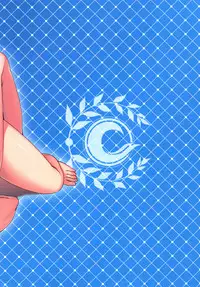 [Kuma no Ana (Shirokuma A)] Boushoku no Ou to Hetare Ryuu no Majo | 暴食之王與遜炮的龍之魔女 (Fate/Grand Order) [Chinese] [Digital]