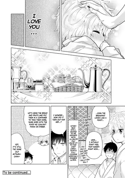 [Shiina] Noraneko Shoujo to no Kurashikata Ch. 16-24 | How to Live With A Noraneko Girl Ch. 16-24 [English] [obsoletezero]