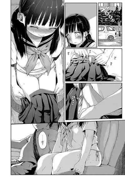 Seikyouiku Series Soushuuhen - Sex Education Series Summary 1 | 性教育系列總集篇1