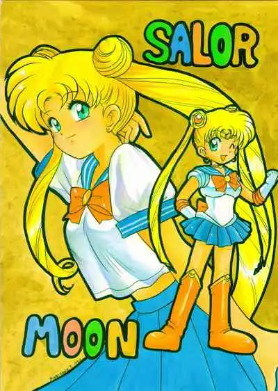 (C44) [Office Neko (Various)] MOON ZOO Vol. 2 (Bishoujo Senshi Sailor Moon)