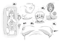 [pink-noise (Mizuiro Megane)] Mama Shot-ime - Christmas Hen [Chinese] [某三人漢化組] [Digital]