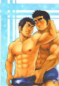 [Terujirou] Junior Dominating Senior Challenge!