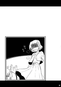 [Shin Hijiridou Honpo (Hijiri Tsukasa)] Loli Joushi Vita to Cinque to + 1 (Mahou Shoujo Lyrical Nanoha) [Digital]