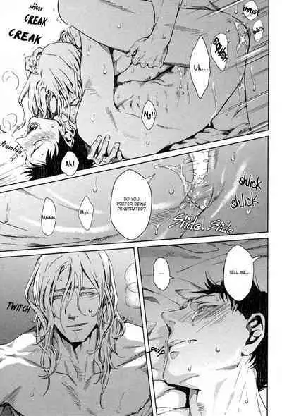 Coyote vol.1 + Extras