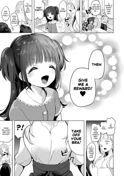 Gessha 20-man no Katei Kyoushi | Working as a Home Tutor for 200 Thousand Yen per Month