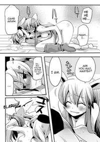 (COMIC1☆4) [DOUMOU (Doumou)] Shishou ni Shikotama Iyagarasehon | Teasing Master lots (Touhou Project) [English] [UMAD]