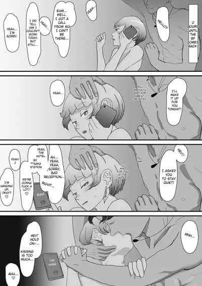 100-nichigo ni Netorareru Succubus♂