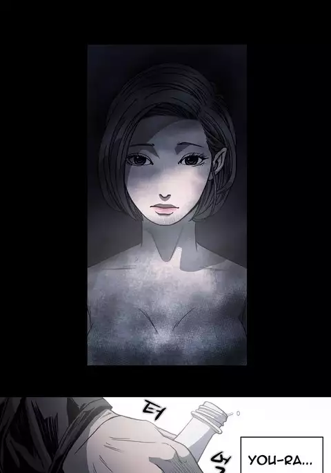 Kitsch | Disrespectful Bitch Ch. 1-71